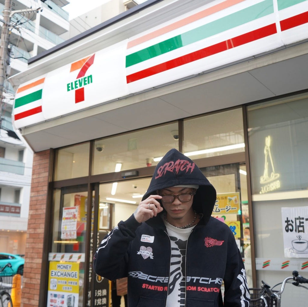 Black PowerSuit -Mixed TrackSuit